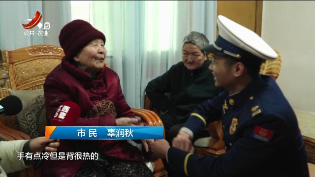 【第十批全国学雷锋示范点】南昌市红谷滩区消防救援大队：“蓝火焰”的红先锋行动