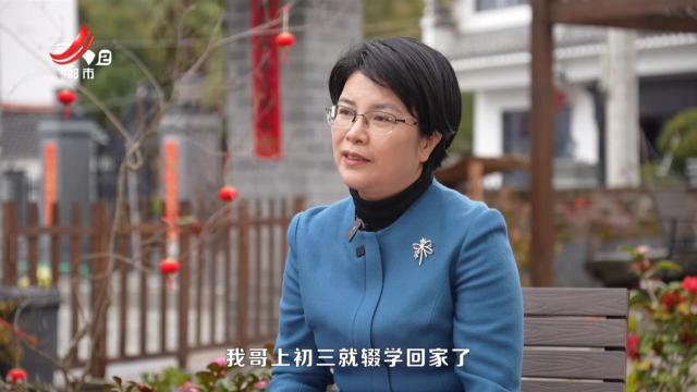 【致敬榜样·“时代楷模”单杏花】用代码铺就铁路强国路