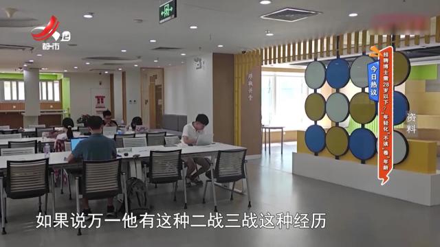 今日热议——招聘博士需28岁以下？“年轻化”不该“卷”年龄