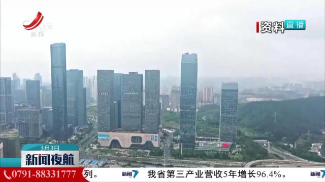 【关注完整社区建设】住建部：今年将进一步扩大完整社区建设覆盖范围