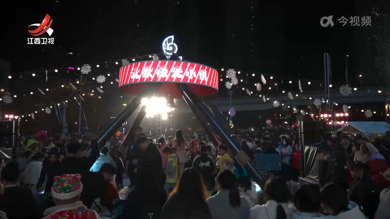 【提振消费进行时】“首发经济”激发商业新活力
