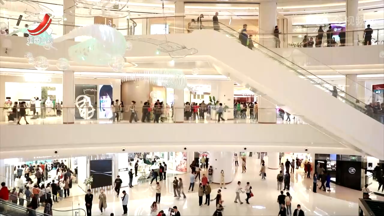 江西省2024年国民经济和社会发展统计公报发布