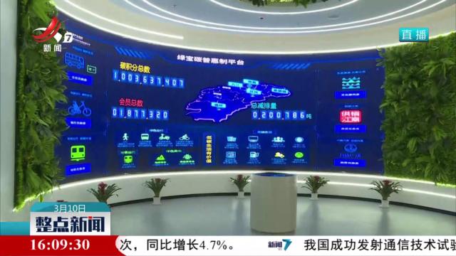 抚州市与三明市签署深化林改合作协议