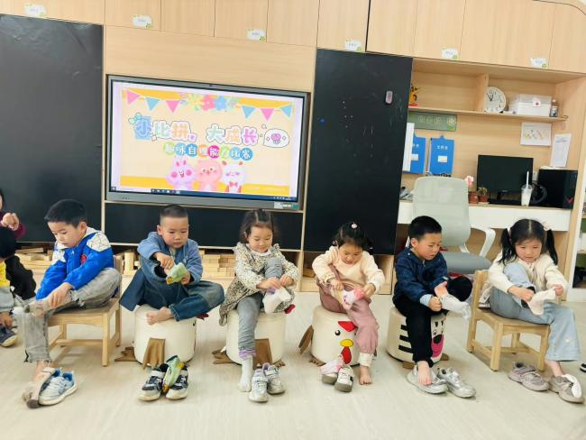 慧自理 悦成长——乐安县第五幼儿园自理能力大赛活动