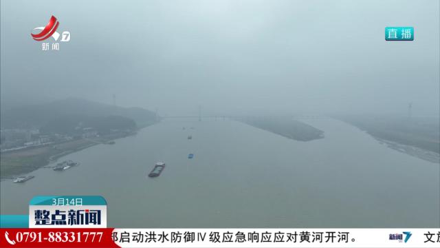 鄱阳湖水位持续上涨 突破9米关口