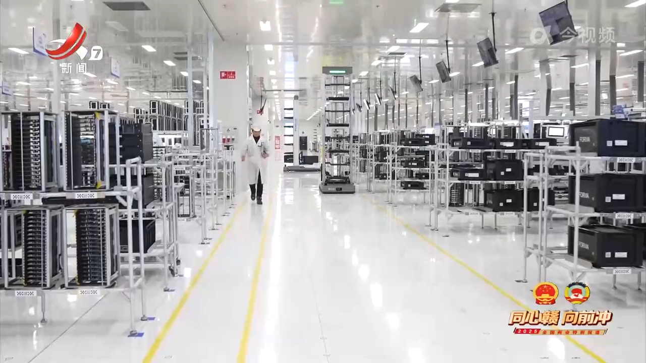 江西新闻联播20250304