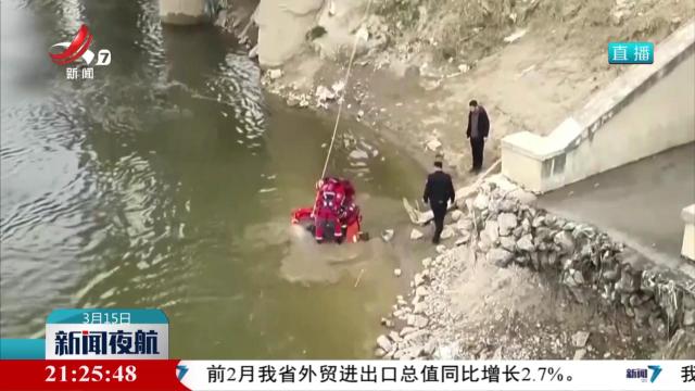 仅用10分钟 机器人救起落水男士