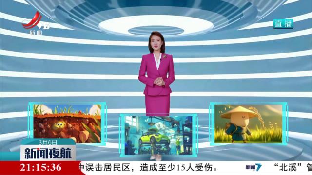 【AI江西奇幻之旅】一块铜矿石的华丽变身