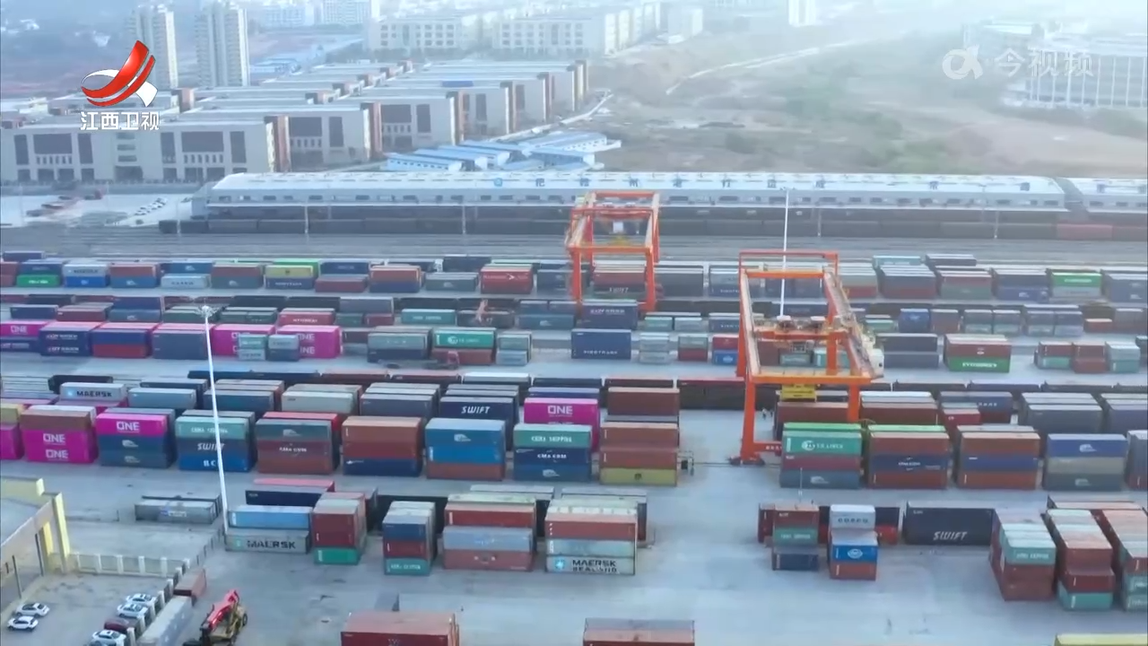 【干出好年景 拼出好气象】赣企“出海”赣品“出境” 今年前两个月江西外贸出口迎来开门红