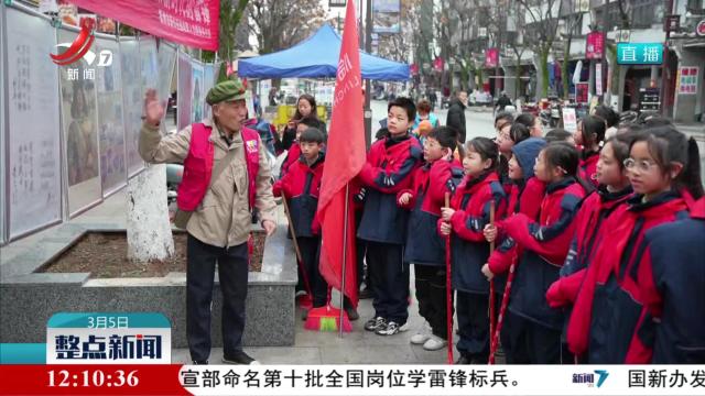 【学雷锋纪念日】抚州：弘扬志愿精神 汇聚善举力量