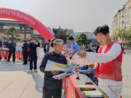 靖安县自然资源局积极参与2025年平安建设主题集中宣传活动