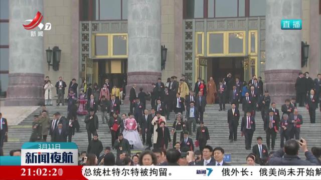 新闻夜航20250311