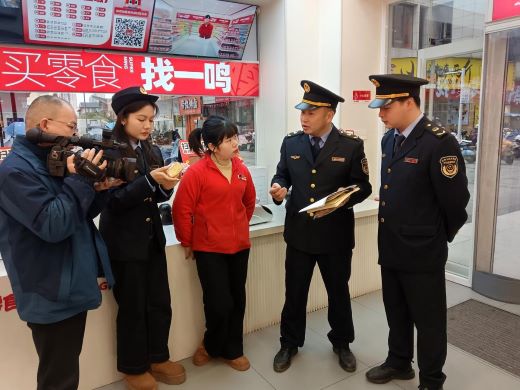 宜春市万载县市场监管局：扎实推进食品添加剂新标准落地 让安全与规范“同步升级”