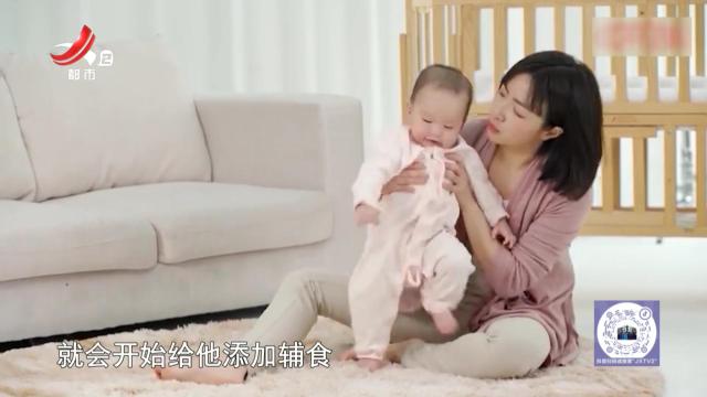 健康提醒——给宝宝添辅食 你踩到雷区了吗？