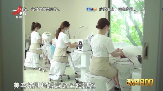 落槌有声20250317 小案不小办