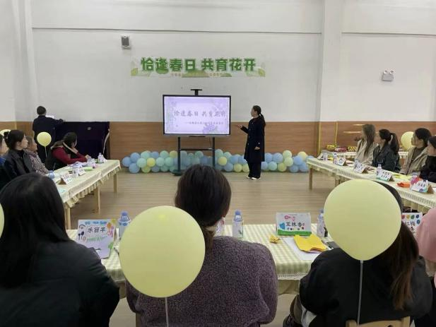 2024-2025乐安县古城幼儿园家委会暨膳食活动