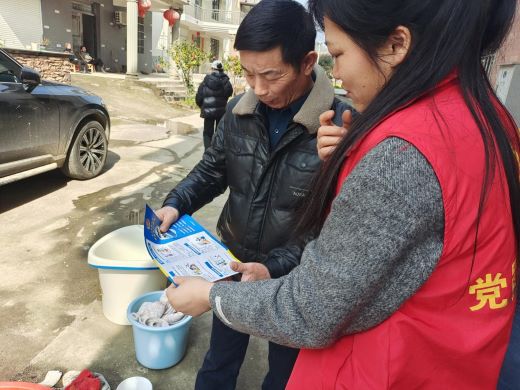 宜春市袁州区下浦街道开展“防范养老诈骗”宣传活动