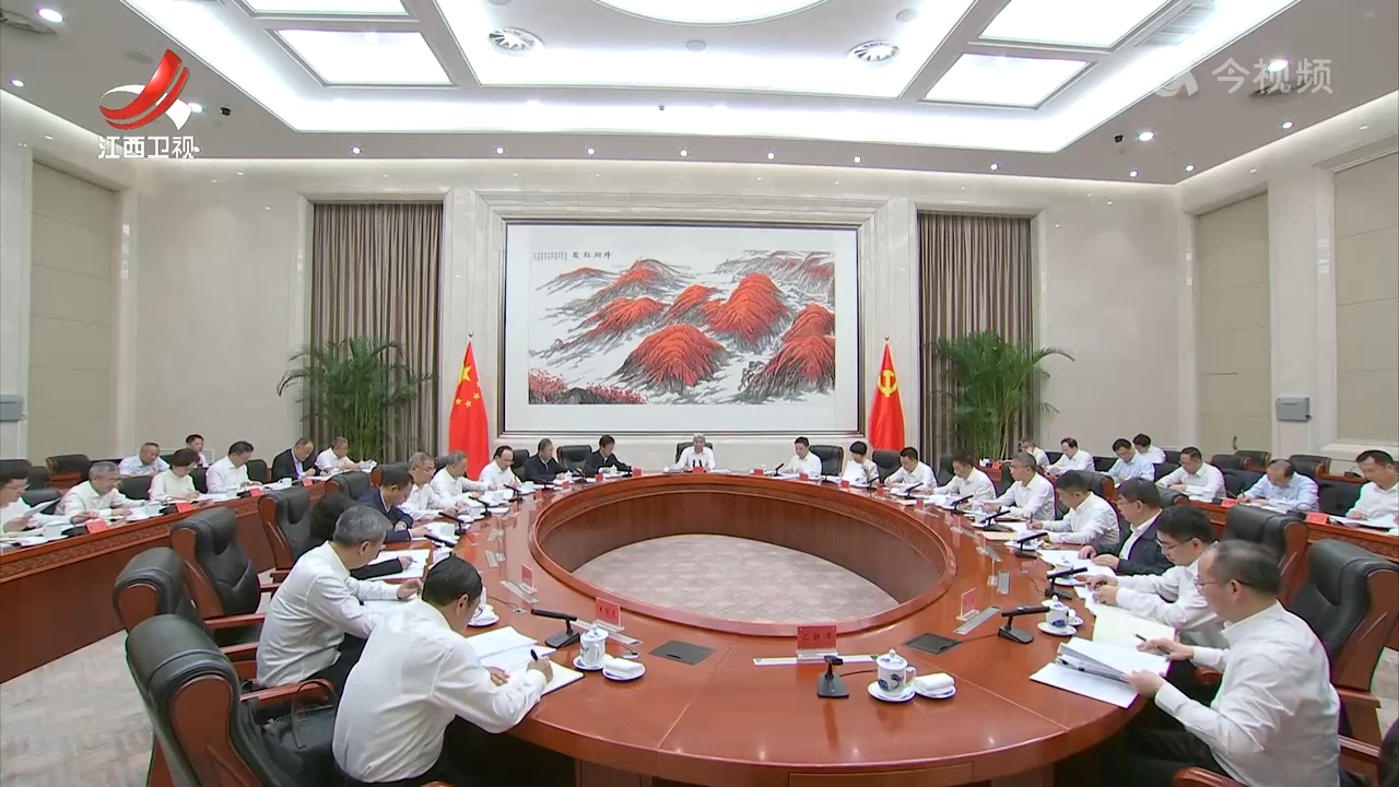 尹弘主持召开省委人才工作领导小组会议时强调 更大力度做好人才引育留用工作 奋力开创新时代人才工作新局面 叶建春出席