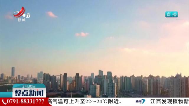 我国保险资金正式进入黄金市场