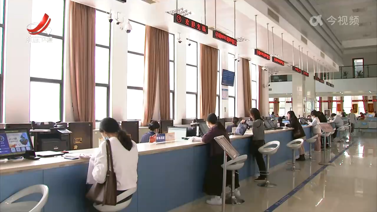 江西2025年度第一批“高效办成一件事”清单出炉