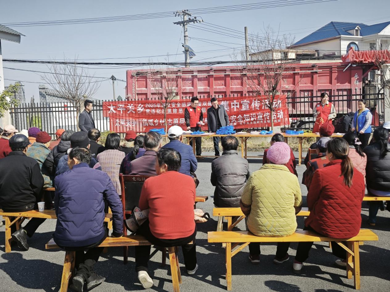 “珍爱生命，阳光生活”——九江市柴桑区第二中学第二期心理健康课开课