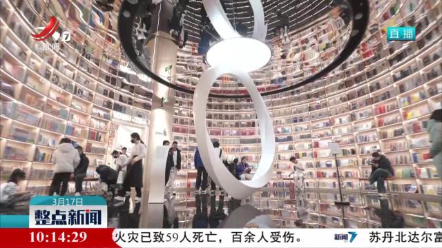 国家发改委：年内扩大鼓励外商投资产业范围