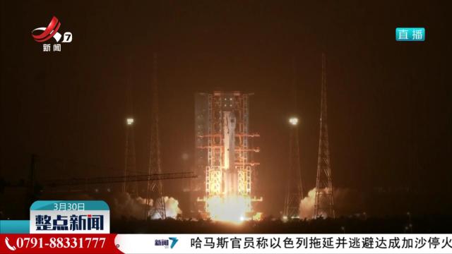 我国成功发射通信技术试验卫星十六号