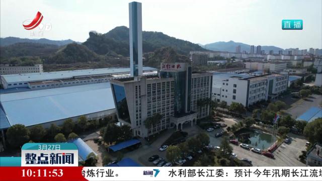 【一线调研】江特电机：智能创新驭“马达” 乘势领跑新赛道