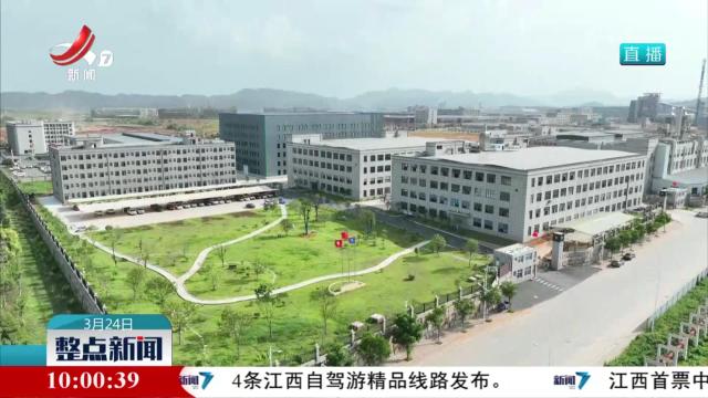 【干出好年景 拼出好气象】向“智”求质 数字技术推进制造业升级