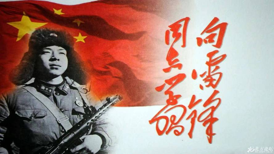长天新闻丨江右时评：在践行雷锋精神中展现干部担当