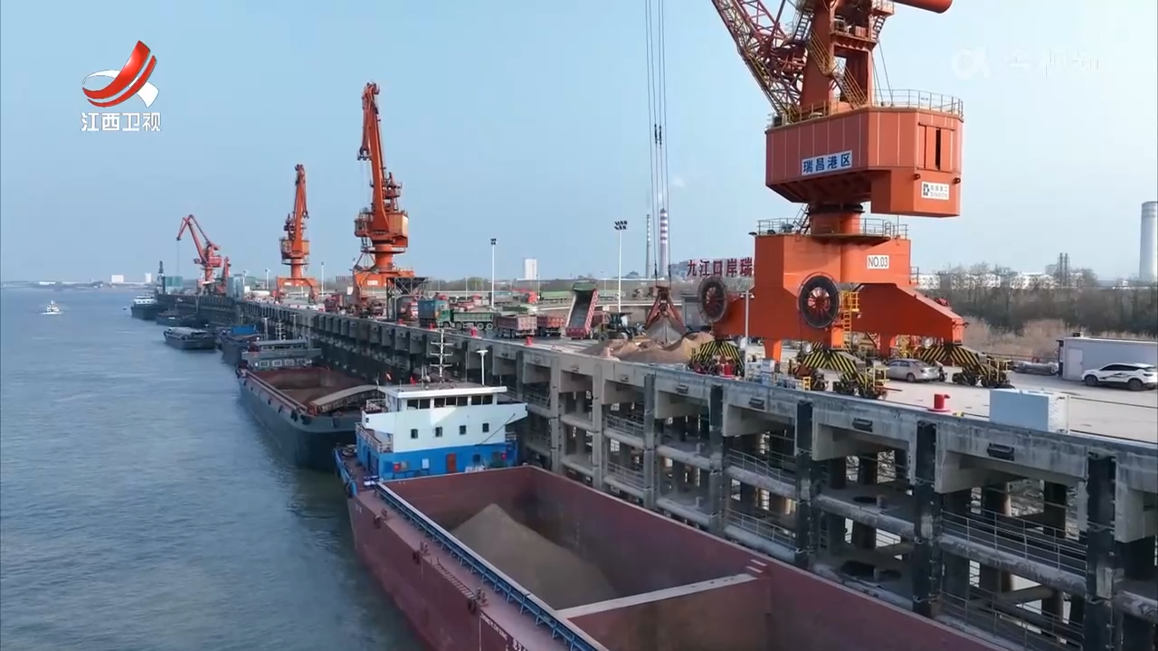 前两个月全省港口货物吞吐量同比增长12.7%