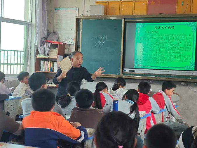 墨⾹润⼼⽥ ， ⽂化传薪⽕——书法基础知识与五体作品欣赏