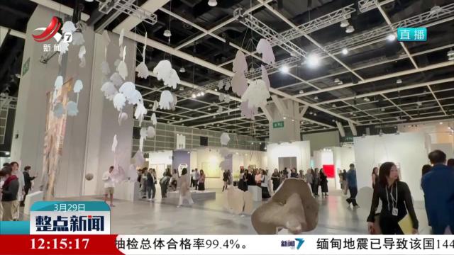 240间中外艺廊亮相巴塞尔艺术展香港展会