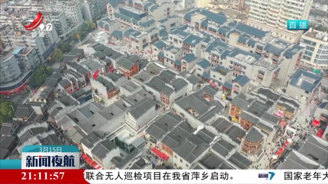 “江西小炒”品牌标识和口号使用标准公布