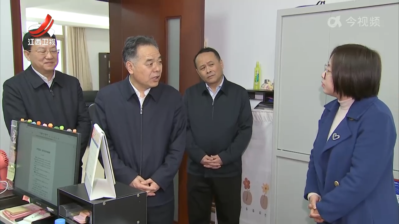 陈永奇在省委统战部省委台办省民宗局调研