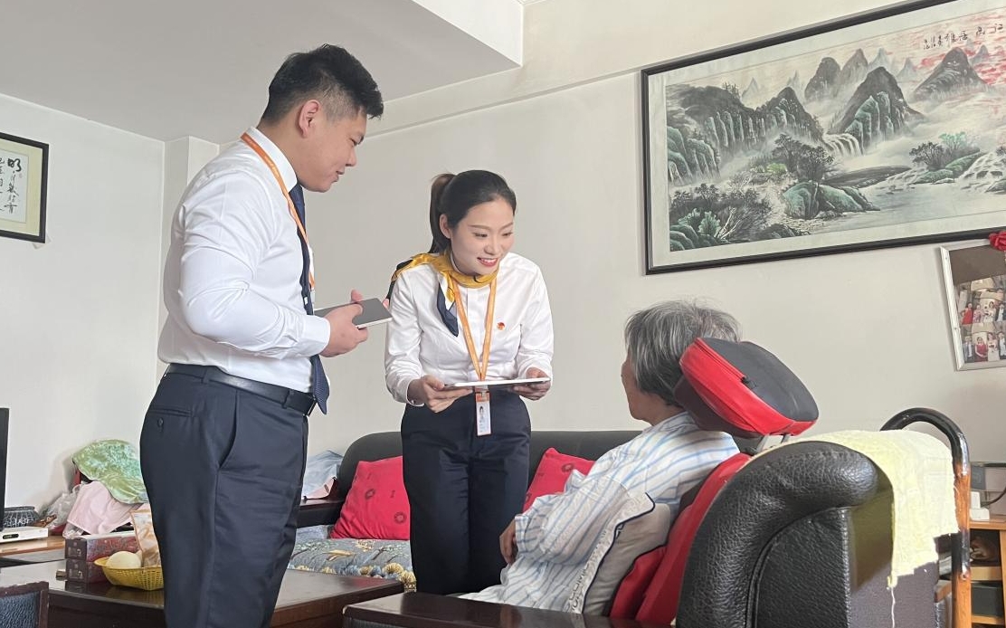 邮储银行景德镇乐平市珠海中路支行：上门服务 让温暖触达老年人心间