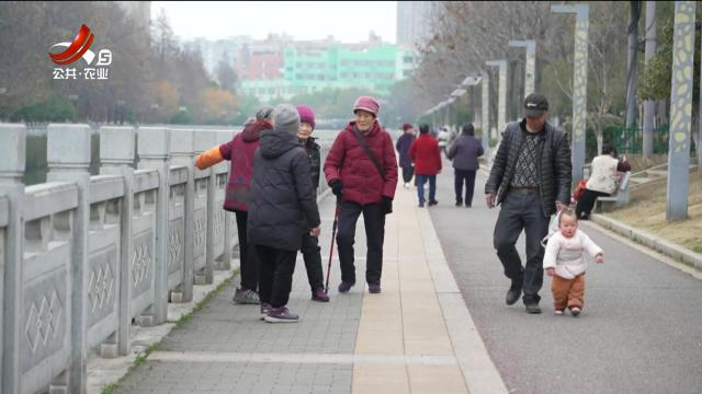 新闻晚高峰20250306