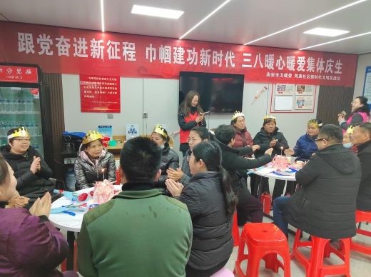 江西高安：暖心走心 携手同庆