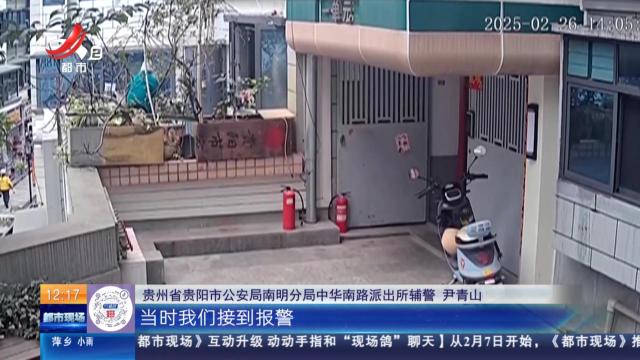 江苏镇江：省道上辅助驾驶 私家车撞上护栏