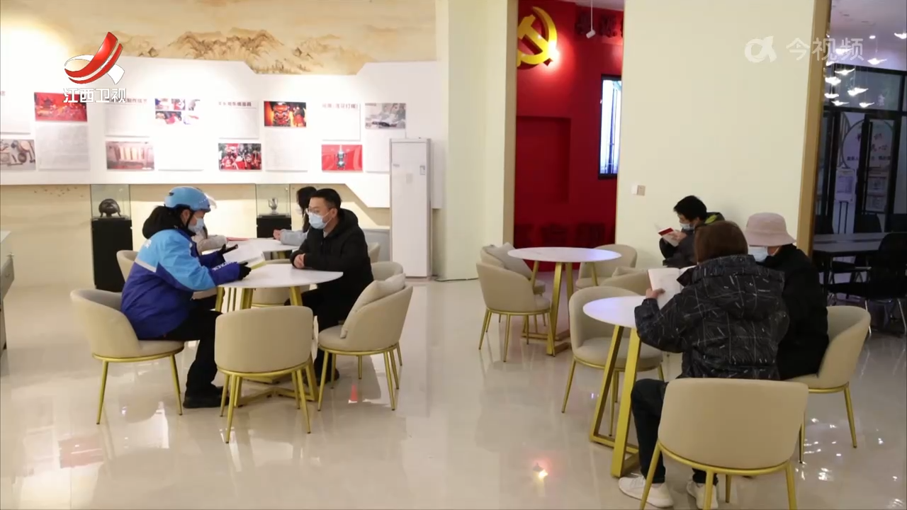 我省建设城市驿站1000多座