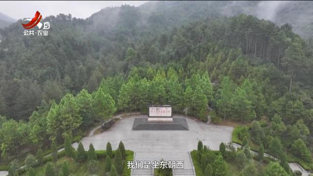 东固革命烈士陵园列入第七批国家级烈士纪念设施
