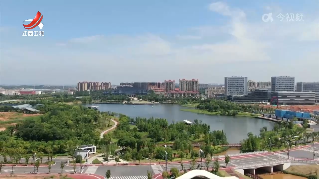 赣江新区：金融创新赋能数字转型
