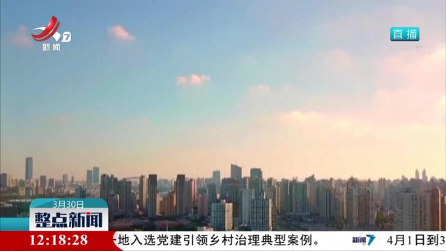 我国保险资金正式进入黄金市场