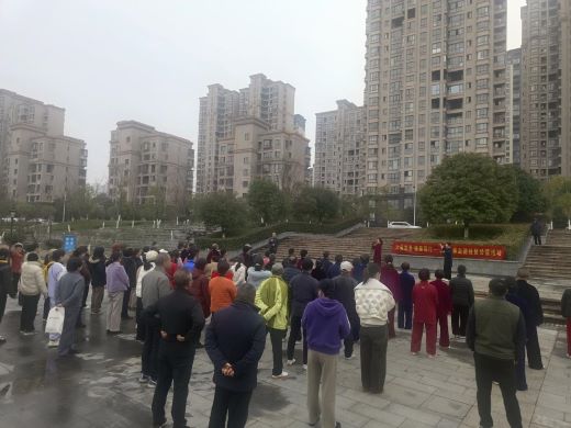 太极筑基 健康同行——宜春市袁州区下浦街道开展太极拳进社区公益活动