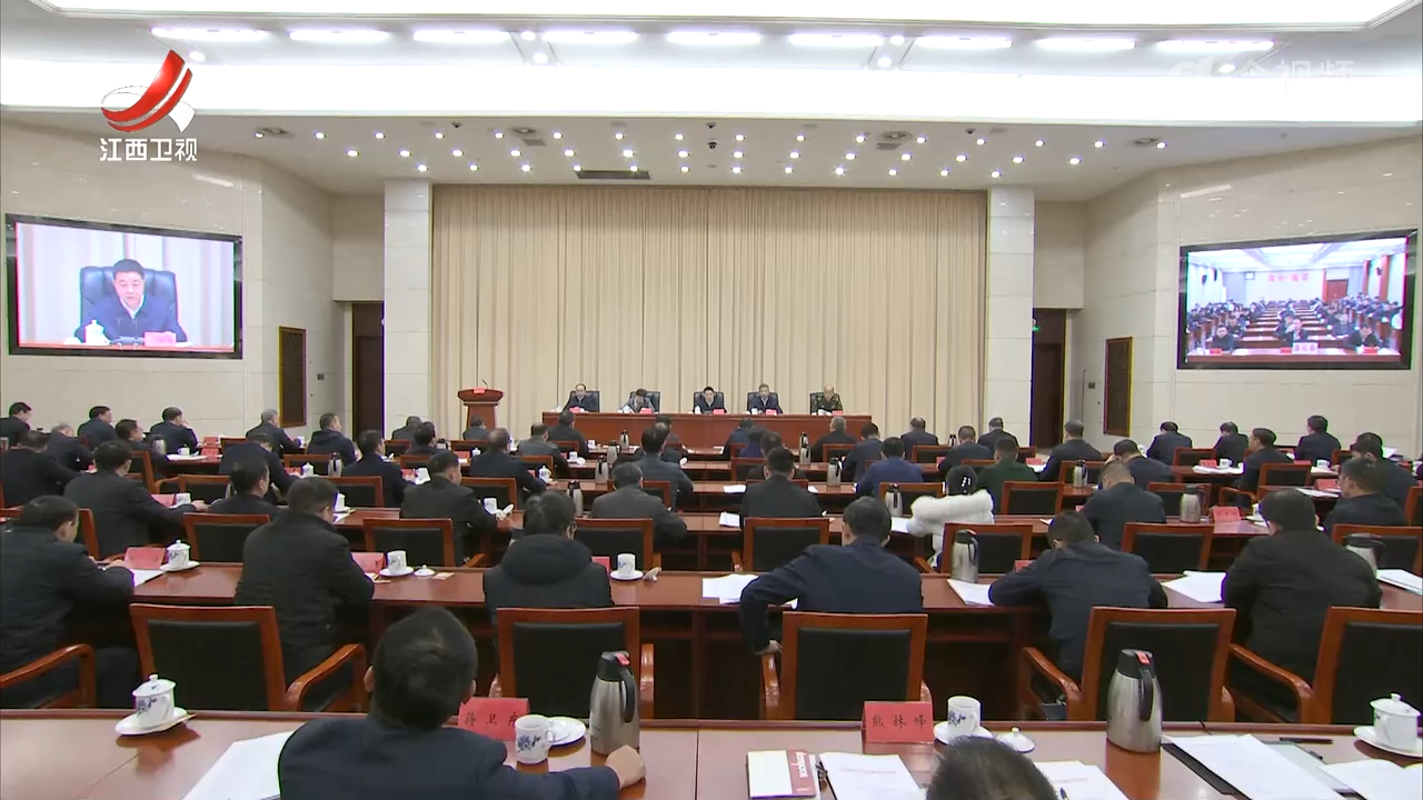 叶建春在全省防汛抗旱工作电视电话会议上强调 打起精神扎实做好防汛抗旱各项工作