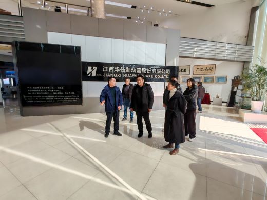 丰城市龙津洲街道：引乡贤 邀企业 聚代表 促发展