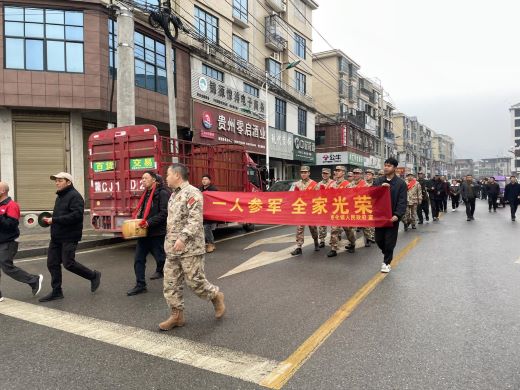 宜春市袁州区慈化镇举行新兵入伍欢送仪式