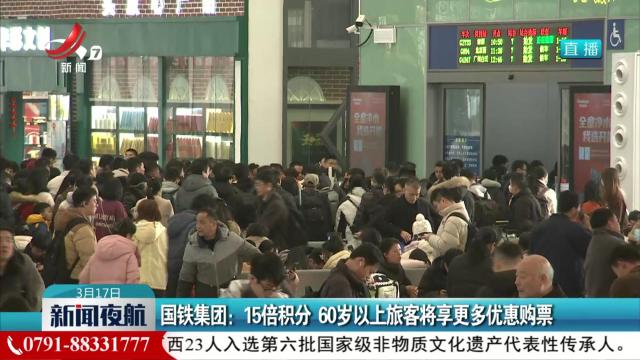 商务部强化开放平台稳外资 大量外企拟扩大在华布局