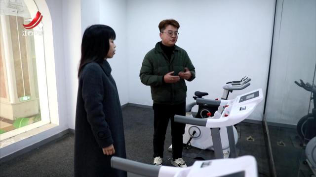 社会传真20250316 青年驿站：青春逐梦“第一站”
