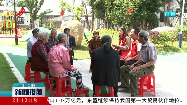 【改革在身边】江西：党建引领 共绘基层治理“同心圆”